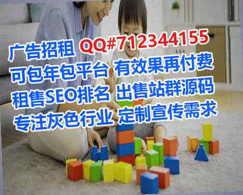 陆川卵妹园林绿化门市部